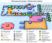 Московский вокзал (ЖД). Схема проезда.