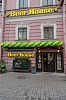 Beer House на Московском проспекте