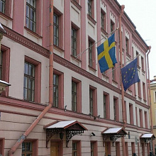 Консульство Швеции в РФ (Санкт-Петербург)