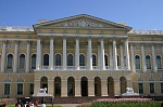 Михайловский дворец, Государственный Русский музей, г. Санкт-Петербург