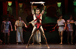 Спартак, балет в 2-х актах
