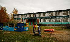 Входная группа Детский сад № 8 Красногвардейского района. Санкт-Петербург (Красногвардейский район),  Ленская,  16, корпус  4