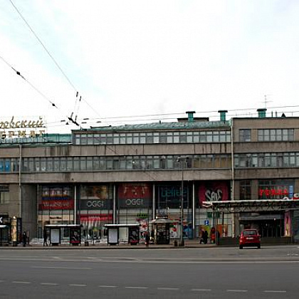 Входная группа Кировский универмаг, торговый центр. 