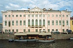 Строгановский дворец, Государственный Русский музей, г. Санкт-Петербург