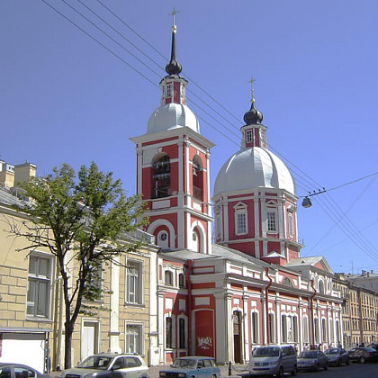 Входная группа Пантелеймоновская церковь. 