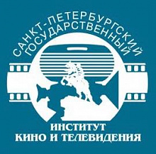 СПбГИКИТ, Институт кино и телевидения