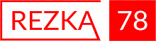 REZKA78, фрезерная резка